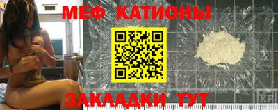 ECSTASY Магнитогорск