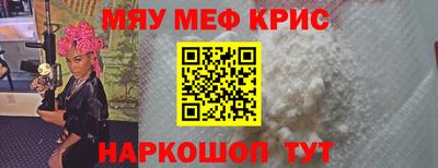 ECSTASY Магнитогорск