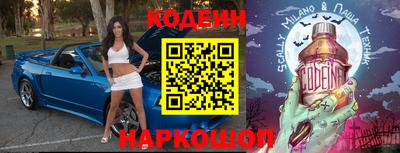 ECSTASY Магнитогорск