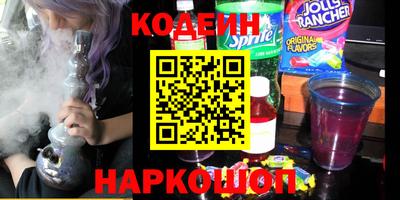 амфетамин Магадан