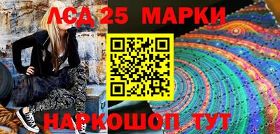 мефедрон VHQ Майкоп