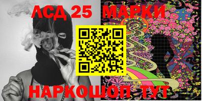 мефедрон VHQ Майкоп