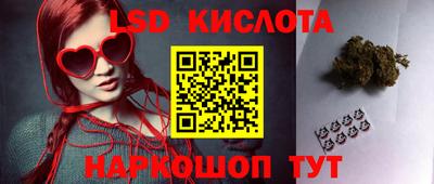 ECSTASY Магнитогорск
