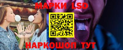 ECSTASY Магнитогорск