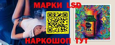 амфетамин Магадан