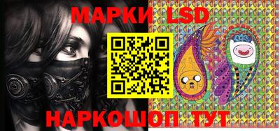 мефедрон VHQ Майкоп