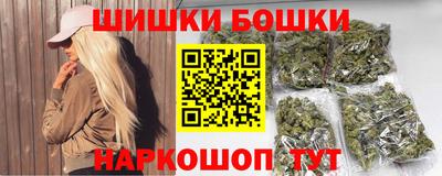 ECSTASY Магнитогорск
