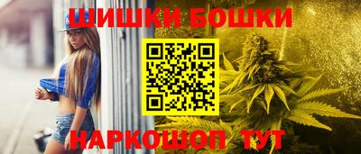 ECSTASY Магнитогорск