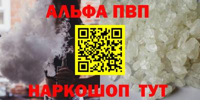СК Мирный