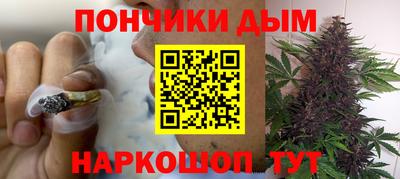 мефедрон VHQ Майкоп