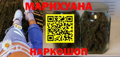 мефедрон VHQ Майкоп