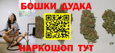 амфетамин Магадан