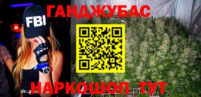 мефедрон VHQ Майкоп