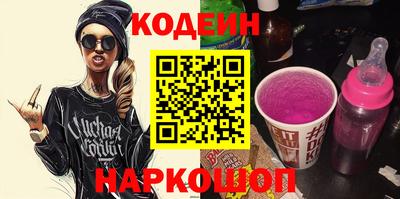 амфетамин Магадан