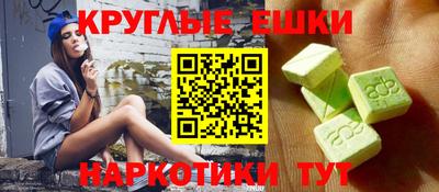 СК Мирный
