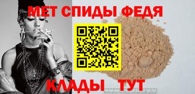 ECSTASY Магнитогорск