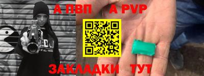 ECSTASY Магнитогорск