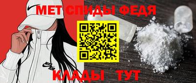 МДПВ Михайловка