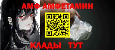 МДПВ Михайловка