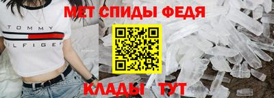 ECSTASY Магнитогорск