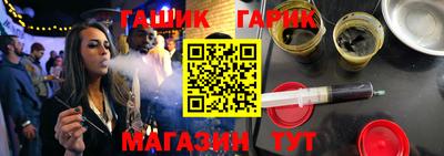 ECSTASY Магнитогорск