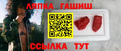 мефедрон VHQ Майкоп
