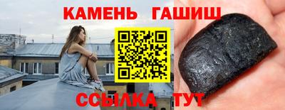 амфетамин Магадан