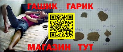 мефедрон VHQ Майкоп