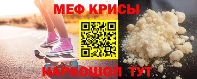 ECSTASY Магнитогорск