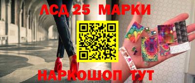 МДПВ Михайловка