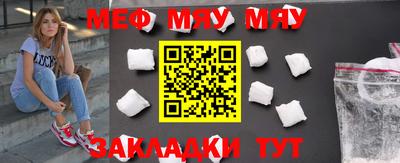 ECSTASY Магнитогорск